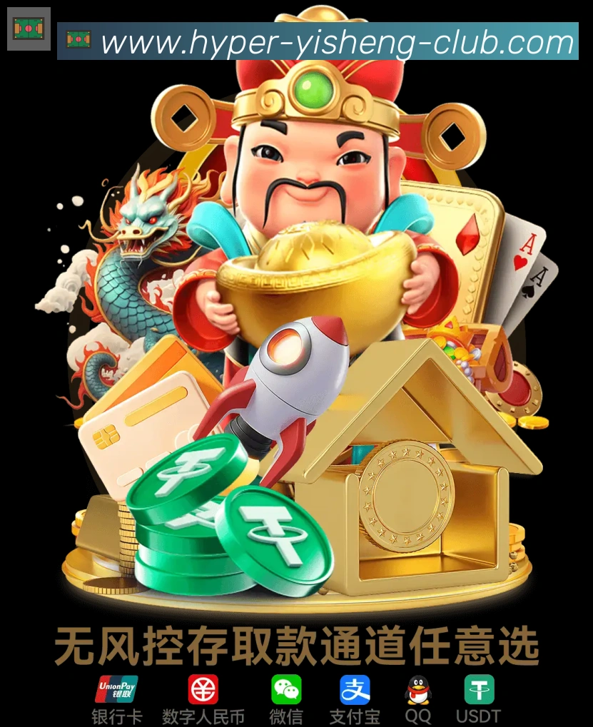 App功能展示图