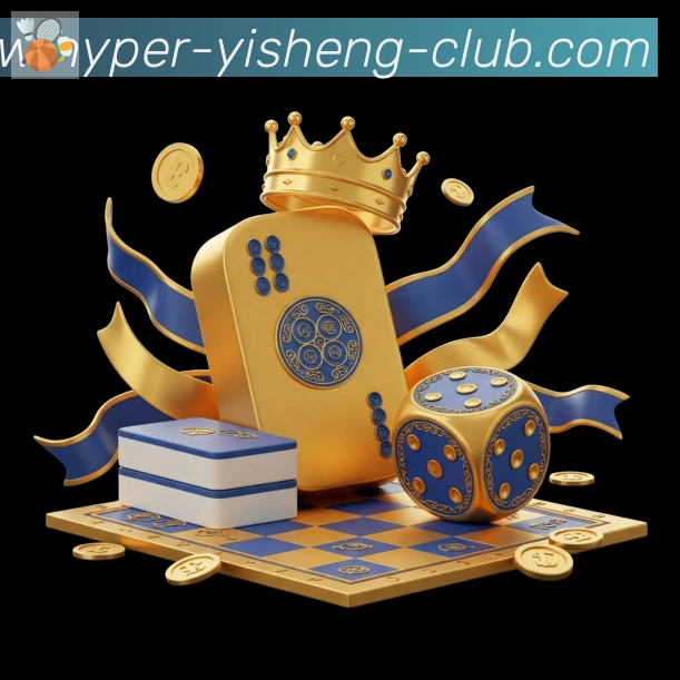 奖项2